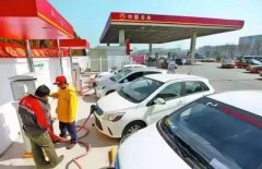 2020�꽨��480������׮ ʯ�;�ͷռ�Ȼ�