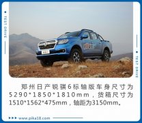 ����ʮ����/�貽������� �Լ�֣���ղ�����