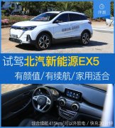 ��������ԴEX5�Լ� ����ֵ���������ú���