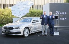 ���� BMW 5ϵ���ʽ��϶���������ӽ���������ʼ���