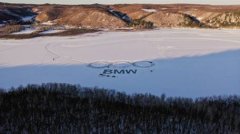 ���� 2019 BMW������ѩ�ݿش�ʦѵ��Ӫ̽Ѱ���ϼ���