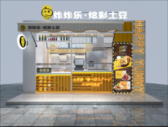 ��һ�һ�һ��,��ըը�֡��Ų�����������ʲôħ��?