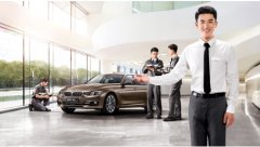 �������� ������±�BMW���ֳ��ؼұ�׼����