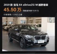 һ�ܾ�ѡ�ۼ�50���ڣ���̲���5ǧ����׼�³��Ŀ��������ͷ��