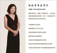 �����ࣺ�������ع���Ȼ���ǡ�����ʹ�ߡ�������ʹ��