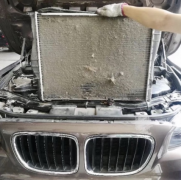 �������� �����ˣ��յ������ˣ�������ζƮ����