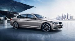 BMW 530Le�봴ҵ�ߵ���ײ