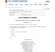 ��߸N01�ഺ�濸������Դ�����ռ�����