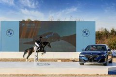 ������BMW 5ϵLi�����������������㻽�Ѹ������