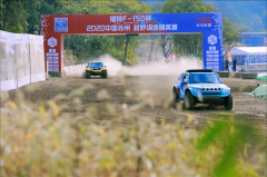 ����F-150�� 2020�й�����.ԽҰ���ؾ�Ӣ��Բ����Ļ