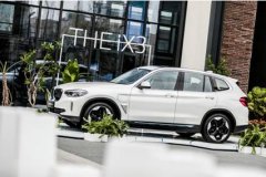 ���´��綯BMW iX3����������Ʒ�����չ�