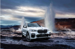 �Ƽ�������BMW X5Яǿ���Ʒ��������;