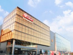 �����ɷݣ�BHG MallӪ���Ԫҵ̬��ӭ����������ҵ����