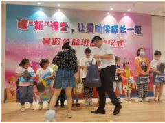 ���������򽭷���Ϊ�¾�ҵȺ����Ů�����͹ذ�