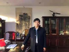 ԡ�������ķ�ˡ�����ԥ���������޹�˾����