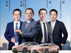 ��ά���Ǽ���ս�������� ��ΪǬ��PRO3������